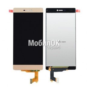 Дисплей для Huawei P8 (GRA-L09) золотой, с тачскрином