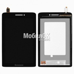 Дисплей для Lenovo IdeaPad S5000 черный, с cенсорным экраном (N070ICE-GB2)