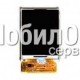 Дисплей для Samsung E250D без платы
