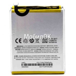 АКБ для Meizu M6 Note (BA721) 4000 mAh