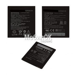 АКБ для Lenovo A6020a40 Vibe K5 (BL259) 2750mAh