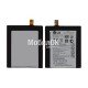 АКБ для LG G2 D802 (BL-T7) 3000mAh