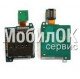 АКБ для China-Phone universal (89*82*2,6mm) 2000mAh