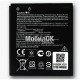АКБ для Asus ZenFone C (ZC451CG) 2100 mAh (B11P1421)
