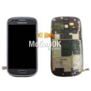 Дисплей для Samsung I8190 Galaxy S3 mini серый, полная сборка, оригинал (GH97-14204B)