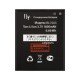 АКБ для Fly IQ4405/IQ4413 Quad (BL7203) 1800mAh