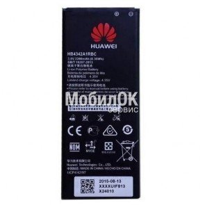 АКБ для Huawei Honor 4A/Y5 II/Y6 (HB4342A1RBC) 2200mAh