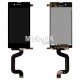 Дисплей для Sony D2202/D2203/D2206 Xperia E3 черный, с тачскрином