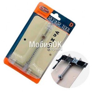 Держатель для плат YaXun Repair tool D