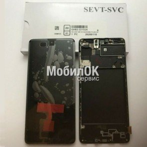Дисплей для Samsung A715F Galaxy A71 черный, с рамкой, оригинал (GH82-22152A)