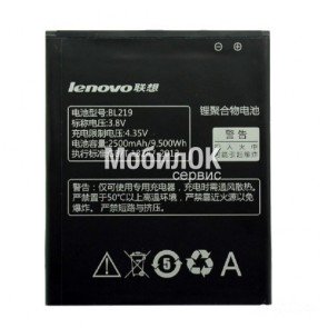 АКБ для Lenovo A880/A889/A916/A300 (BL219) 2500mAh