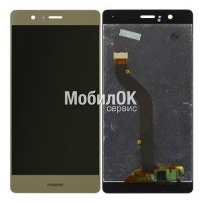 Дисплей для Huawei G9 Lite/P9 Lite золотистый (VNS-L21/VNS-L31), с тачскрином