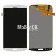 Дисплей для Samsung I9200 Galaxy Mega 6.3/ I9205 Galaxy Mega 6.3 белый, с тачскрином