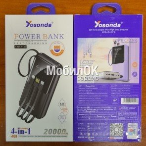 Внешний аккумулятор (PowerBank) Yosonda YXD-A139 20000 mAh белый