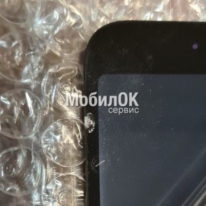 Дисплей для Xiaomi Redmi S2/Redmi Y2 черный, с тачскрином УЦЕНКА Скол сверху