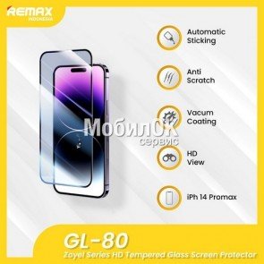 Ударопрочное защитное 3D стекло Remax для Apple iPhone 14 Pro Max/iPhone 15 Plus/iPhone 16 Plus
