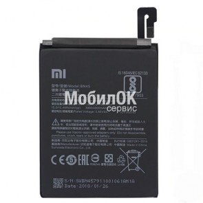 АКБ для Xiaomi Redmi Note 5/Note 5 Pro (BN45/BN48) 3900 mAh