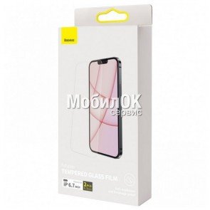 Ударопрочное защитное 3D стекло Baseus для Apple iPhone 13/13 Pro/iPhone 14 черное (2шт./бампер)