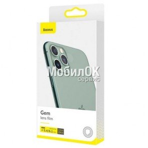 Ударопрочное защитное стекло камеры для Apple iPhone 12 Pro/12 Pro Max Baseus (SGAPIPH61P-JT02)