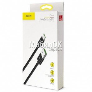 USB кабель Baseus Double Fast Charging Cable Type-C 5A 1м (CATKC-A01)