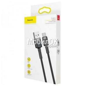 USB кабель Baseus Cafule Cable Type-C 2A 2м (CATKLF-CG1/CATKLF-C91/CATKLF-C09)