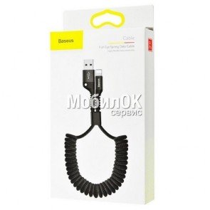 USB кабель Baseus Fish Eye Spring Lightning Cable 2A 1м (CALSR-01/CALSR-09)