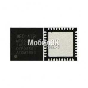 Микросхема управления Wi-Fi MT6628QP для Lenovo IdeaTab A3000/P770/P780/Fly IQ237/IQ430/IQ4410/IQ443