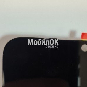 Дисплей для Xiaomi Redmi 9A/Redmi 9C/Redmi 10A/Poco C3/C31 черный, с тачскрином, УЦЕНКА Скол сверху