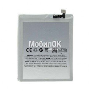 АКБ для Meizu M3 Note M681 (BT61) 4000mAh High Copy