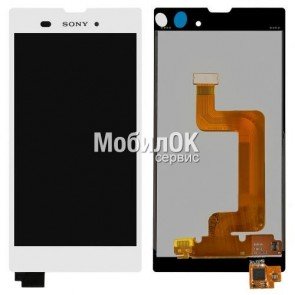 Дисплей для Sony D5102 Xperia T3/D5103 Xperia T3/D5106 Xperia T3 белый, с тачскрином