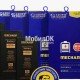 АКБ Mechanic для Apple iPhone 14 Pro Max (A2830) 4790 mAh