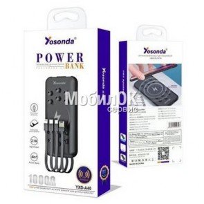 Внешний аккумулятор (PowerBank) Yosonda YXD-A40 Wireless 10000 mAh синий