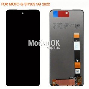 Дисплей для Motorola XT2211 Moto G Stylus (2022)/XT2215 черный, с тачскрином