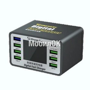 Зарядное устройство Mechanic iCharge 8C (7xUSB/1xUSB QC3/50W)