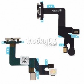 Шлейф для Apple iPhone 6S Plus кнопки включения, вспышки, с микрофоном