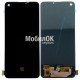 Дисплей для OPPO A94 4G/Reno 5 Lite (Ver 04) черный, с тачскрином China Oriiginal (Oled)