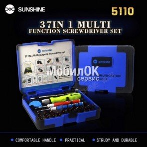 Набор отверток Sunshine SS-5110 (37 шт.)
