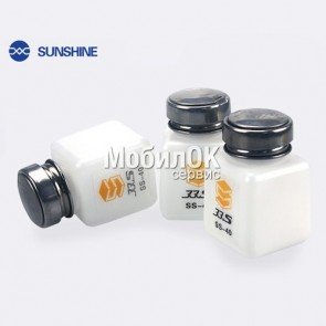 Баночка для жидкости с дозатором Sunshine SS-40 (120 мл)