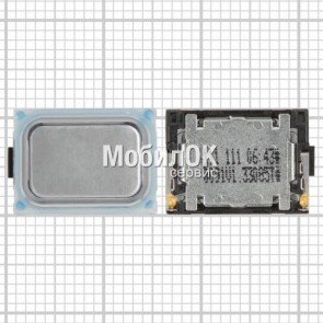 Звонок для Nokia 720 Lumia/820 Lumia