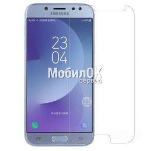 Ударопрочное защитное стекло (пленка) для Samsung J530 Galaxy J5 (2017)