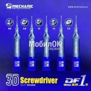 Набор отверток Mechanic 3D Dongfeng ONE (5 шт.) прецизионных (*T2; +1.5; +2.5; Y0.6; *0.8)