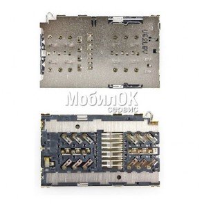 Коннектор SIM-карты для Samsung G930 Galaxy S7/ G935 Galaxy S7 EDGE оригинал (3709-001892)