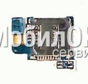 SIM коннектор для Sasmung B3210 на шлейфе