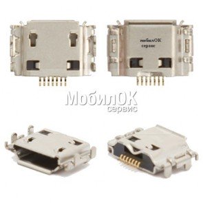 Коннектор зарядки для Samsung I9000/I8910/S7220/S5260/S5350/S5660/I9001