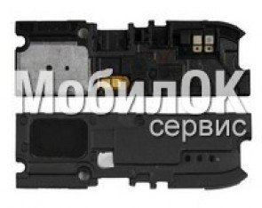 Звонок для Samsung N7100 Galaxy Note 2 черный, с антенной