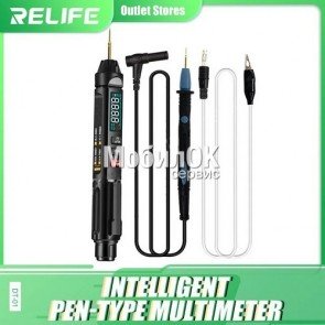 Цифровой мультиметр Relife DT-01 многофункциональный