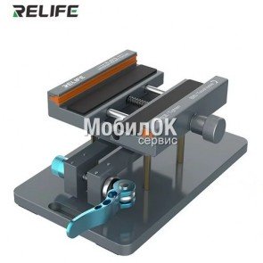 Держатель для дисплейного модуля Relife RL-601S универсальный вращающийся