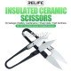 Ножницы керамические Relife RL-102