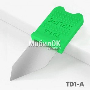 Инструмент для открытия корпуса (лопатка) металлический Relife TD1-A