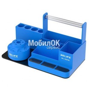 Держатель для инструмента Relife RL-001H пластиковый